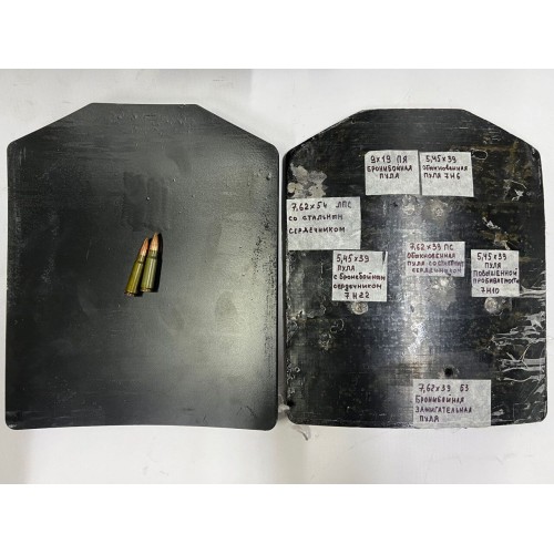Разгрузка/плитник “ASDAG TACTICAL” укомплектованный бронесталью Бр5 в Твери