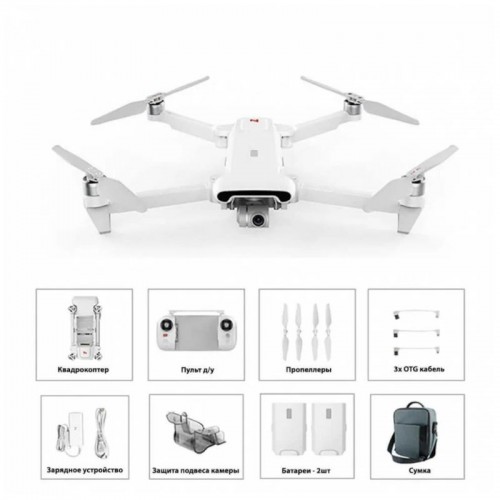Квадрокоптер FIMI X8 SE 2022 V2 Combo в Твери с мегафоном 