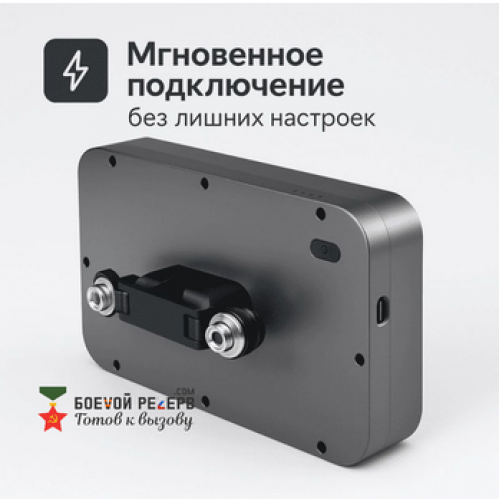 Усилитель сигнала Инкубренок для дронов DJI, Autel, UCO в Твери