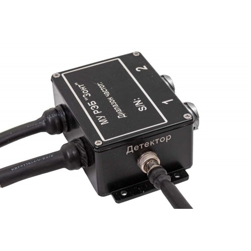 РЭБ «ЗОНТ» L8 300–1200 МГц в Твери система подавления  FPV