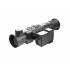 Тепловизионный прицел iRay Rico RH 50 LRF в Твери
