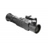 Тепловизионный прицел iRay Rico RH 50 LRF в Твери